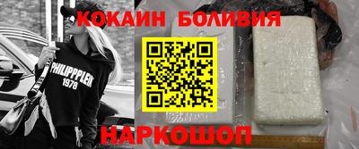 mdpv Краснодар