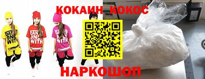 mdpv Краснодар