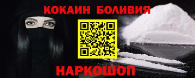 mdpv Краснодар