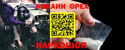 mdpv Краснодар