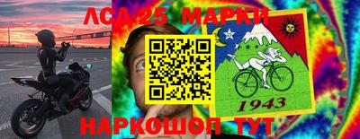 mdpv Краснодар