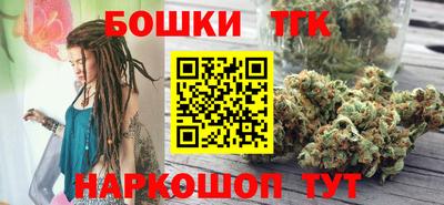 mdpv Краснодар