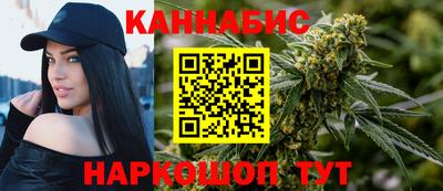 spice Краснознаменск