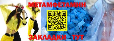 mdpv Краснодар