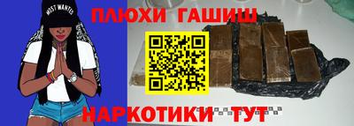 spice Краснознаменск