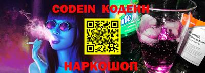 mdpv Краснодар