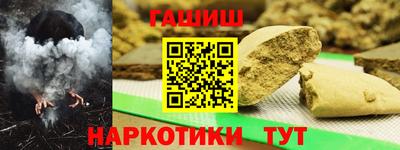 spice Краснознаменск