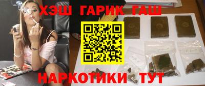 spice Краснознаменск
