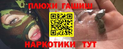 spice Краснознаменск