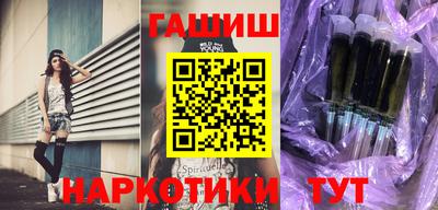 mdpv Краснодар